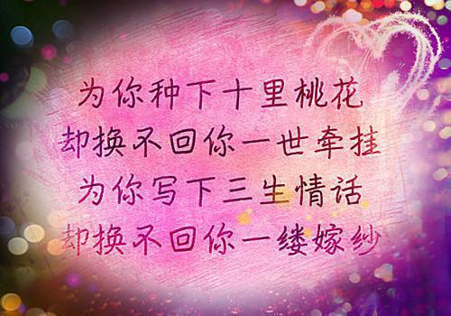 最新章节丞相死后，皇上遣散后宫一夜白头（穆溪知殷无殇）_丞相死后，皇上遣散后宫一夜白头穆溪知殷无殇最新章节