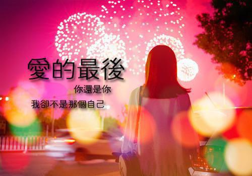 免费全文（温云微）陈迟洲温云微隐藏篇章+续集