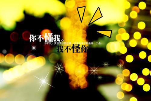 渣男重生，把老婆推下山崖完整版小说_渣男重生，把老婆推下山崖全文免费阅读