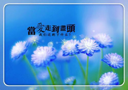重生大明：朕要这江山万世长存！全文阅读（朱由校王安）最新章节_重生大明：朕要这江山万世长存！全文阅读