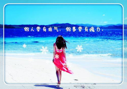 被剖腹惨死，重生后王妃掀了王府全文阅读（秋竹,胡进,才是）最新章节_被剖腹惨死，重生后王妃掀了王府全文阅读