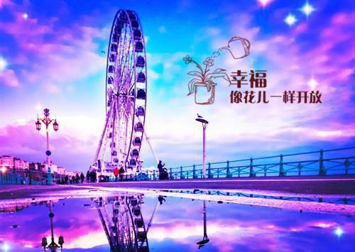 被绿后，前任小叔把我宠翻了小说裴慕川顾兮热门小说完结版阅读