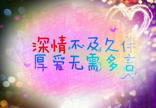 《表妹想当虐文女主，拿走不谢！》全本小说_茹芷珊,京圈,连解堰全本阅读