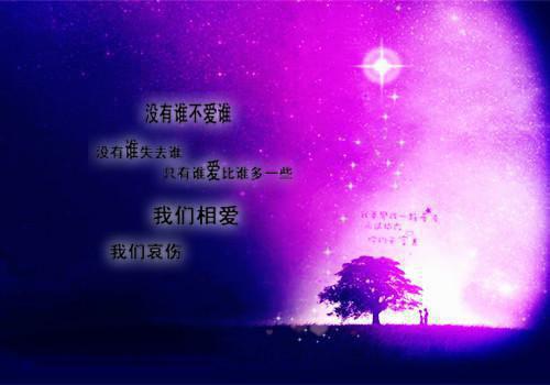 全文浏览别傻了！你们没有怎么变强（凤九昭顾淮声）_别傻了！你们没有怎么变强（凤九昭顾淮声）全文结局