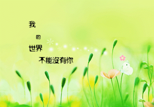 最新章节送子观音：完结精选作品（殷茵程沐白）_送子观音：完结精选作品殷茵程沐白最新章节