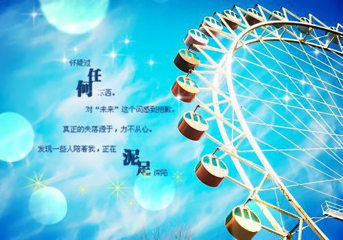 谢青临宋初吟最新章节_谢青临宋初吟全文阅读