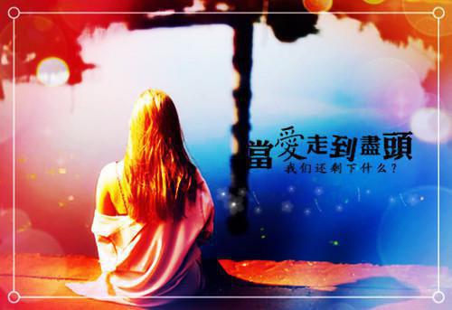 (番外)+(全文)计时绝免费下载阅读_（宋随,苏唐）计时绝最新章节列表_笔趣阁（宋随,苏唐）