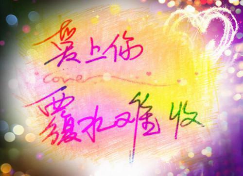 落花洞不再落花：彩蛋全文阅读（乔妹儿）最新章节_落花洞不再落花：彩蛋全文阅读