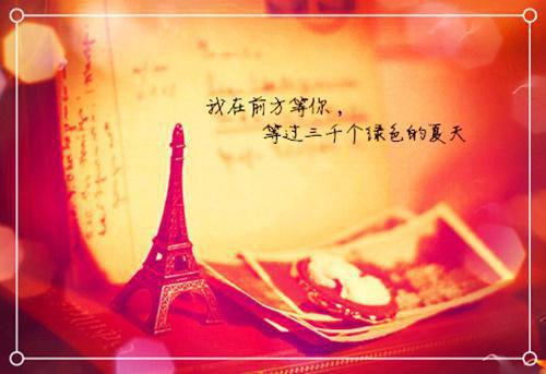 撩汉撩到了老板最新小说（周弗源李晓）全文阅读