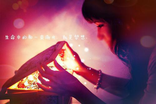 全本鬓间白雪归迟暮：结局+番外（温知晓）最新章节列表_全本鬓间白雪归迟暮：结局+番外全文阅读