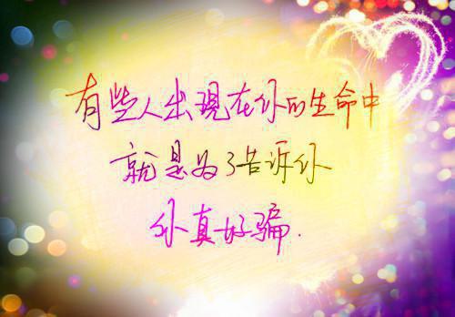 商予淮宋泠音夏予烟：高质量好文全文阅读_商予淮宋泠音夏予烟：高质量好文全文免费阅读