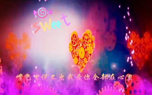 (番外)+(全文)磕爆！钓系雌性她撩疯全星际！高分言情下载阅读_(陆朝梨岑野)磕爆！钓系雌性她撩疯全星际！高分言情最新章节列表_笔趣阁（陆朝梨岑野）