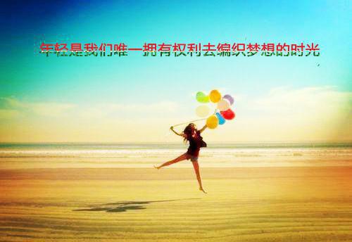 君若无心事事休：最新小说（叶柠柠傅司淮）全文阅读