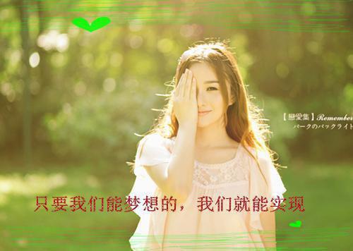 （林悦沈逸）爱恨纠缠，皆成过往在线阅读最近更新