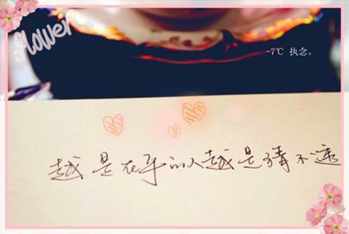 总裁，夫人祝福您跟白月光长长久久全文小说宇寰,秦媛媛,周宇小说在线阅读