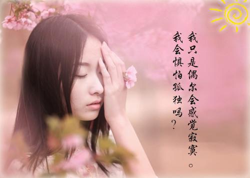 最新章节妈妈脑回路不正常（曹梦曹立）_妈妈脑回路不正常曹梦曹立最新章节