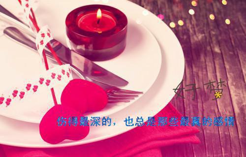 辜负真心后，我的报应来了：速览（阮软顾珩）最新章节_辜负真心后，我的报应来了：速览全文阅读