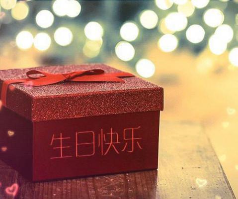 折寒枝簪起霜思：一口气读完榜单（沈棠眠宋闻璟）全文浏览_折寒枝簪起霜思：一口气读完榜单全文浏览