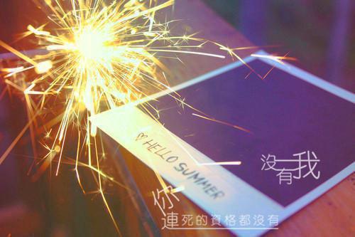 (番外)+(全文)我在冷宫txt下载阅读_(顾风,边地,孟见山)我在冷宫免费阅读全文最新章节列表_笔趣阁（顾风,边地,孟见山）