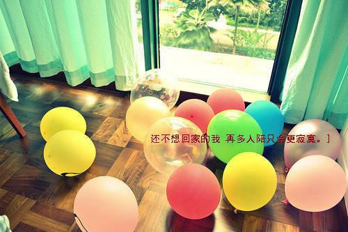(番外)+(全文)孽缘此生不续免费下载阅读_（苏婵江宴听）孽缘此生不续最新章节列表_笔趣阁（苏婵江宴听）