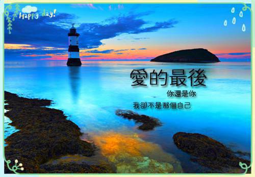 (番外)+(全文)缘尽不逢君：：高质量小说免费下载阅读_(黎君霍司寒)黎君霍司寒最新章节列表_笔趣阁（黎君霍司寒）