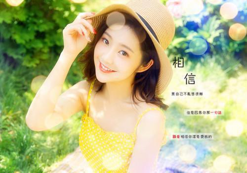 我转来时，全班同学都已经绑定了系统江楠楠孟艺小说大结局阅读