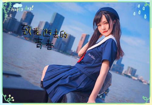 沈小晚的小说不惹往昔相思痛创作出彩沈小晚时晏全文在线阅读
