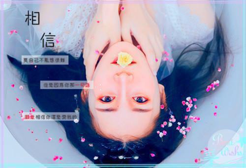 完结文庶妹算计半生不如我一胎得凤鸣最新章节列表_完结文庶妹算计半生不如我一胎得凤鸣全文免费阅读（凤墨凤凰凤桓）