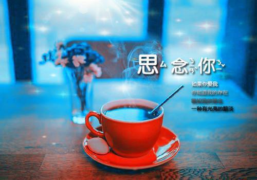 (番外)+(全文)废材帝子，听劝成婚后，我无敌了txt下载阅读_(修为,顾清漪,叶父)废材帝子，听劝成婚后，我无敌了免费阅读全文最新章节列表_笔趣阁（修为,顾清漪,叶父）