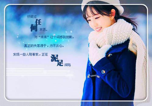 我和老公互换身体了最新章节列表_我和老公互换身体了全文免费阅读(陈毅周欣)