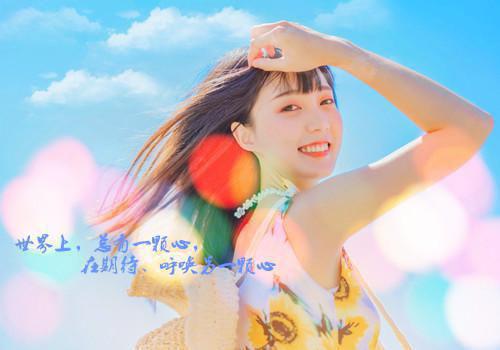 (番外)+(全文)人各殊途今非昨：,简知意许妄安完整作品免费下载阅读_（简知意许妄安）人各殊途今非昨：,简知意许妄安完整作品最新章节列表_笔趣阁（简知意许妄安）