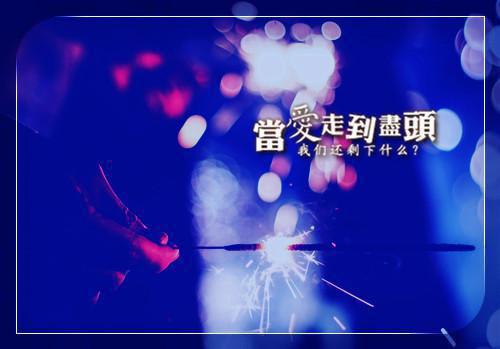 苏挽顾明琛（又名：职业金丝雀日常***）全文阅读_苏挽顾明琛（又名：职业金丝雀日常***）全文免费阅读
