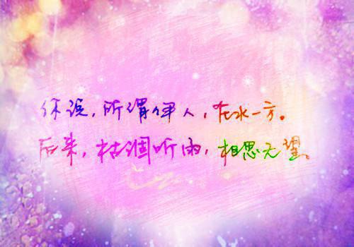时光难缓故人散夏颜兮傅瑾尹雪晴每日分享小说 时光难缓故人散夏颜兮傅瑾尹雪晴每日分享免费阅读