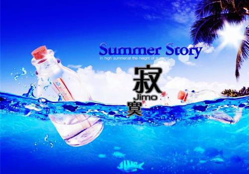 完结南语沈聿珩乔清意精品选集全章节阅读