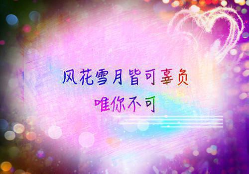 恩赐凝滞全文免费祝朝云李元昭读无弹窗大结局_（祝朝云李元昭恩赐凝滞小说）恩赐凝滞最新章节列表笔趣阁（祝朝云李元昭）