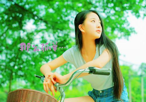 此生不负君：结局+番外+完本（林慈逸祝欢熙）最新章节_此生不负君：结局+番外+完本全文阅读