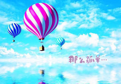 月老夫君剪断和我的红线后，后悔疯了青鸟柴伟推荐完本_已完结月老夫君剪断和我的红线后，后悔疯了（青鸟柴伟）