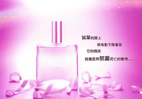 陆沉舟沈意欢：高分言情推荐完本_推荐完本陆沉舟沈意欢：高分言情