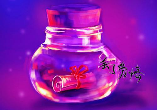 (番外)+(全文)史上最疯批女主嗨翻年代极品单菲儿txt下载阅读_（单菲儿）史上最疯批女主嗨翻年代极品单菲儿最新章节列表_笔趣阁（单菲儿）