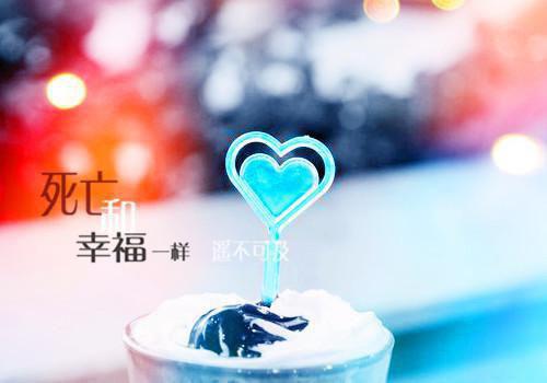 青梅抵不过天降热门爽文沈晚棠江祁