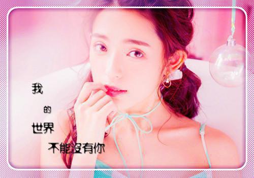 土匪袭村时他在陪白月光看电影：吴明洋张双锁白雪推荐完本_已完结土匪袭村时他在陪白月光看电影：（吴明洋张双锁白雪）