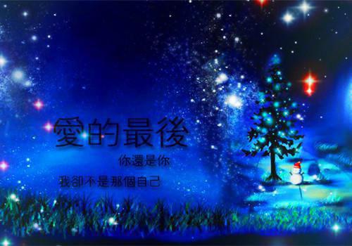 千古奇观：鲤鱼跃龙门后变强了最新小说（丁青吴玉峰）全文阅读