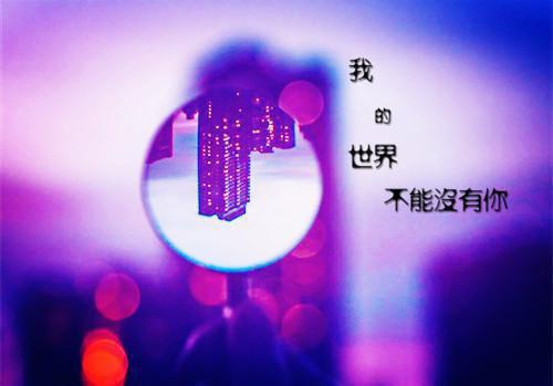 最新章节将白月光还给竹马后他却后悔了：高口碑（沈清萍沈清薇郑凌风）_将白月光还给竹马后他却后悔了：高口碑沈清萍沈清薇郑凌风最新章节