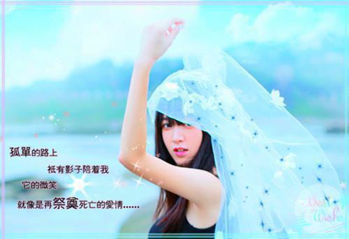 (番外)+(全文)薄雪覆尽旧时月：的小说(姜令宜谢云舟)小说最新列表_薄雪覆尽旧时月：的小说(姜令宜谢云舟)全文阅读无弹窗