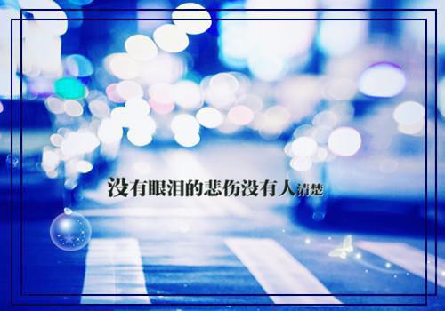 我家药店通古今，一心暴富养储君（嘉仪,古商国,沈嘉仪）全文免费_（嘉仪,古商国,沈嘉仪）我家药店通古今，一心暴富养储君后续阅读（嘉仪,古商国,沈嘉仪）