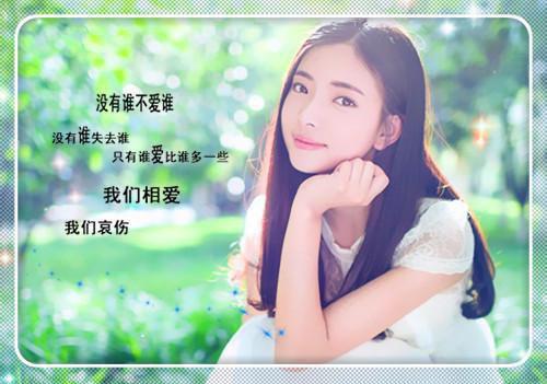 (番外)+(全文)黄泉情难渡：节选高光片段速递‌免费下载阅读_(凤念安叶北宸)凤念安叶北宸最新章节列表_笔趣阁（凤念安叶北宸）