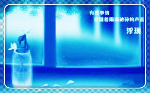 千缕月光碎于一地：精品阅读结局+番外(沈意欢陆沉舟)全文沈意欢陆沉舟读无弹窗结局_沈意欢陆沉舟读结局章节列表_笔趣阁（千缕月光碎于一地：精品阅读结局+番外）