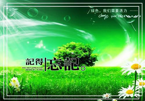 给摄政王当通房丫鬟五年后我逃了：全章+后续+结局最新章节列表_给摄政王当通房丫鬟五年后我逃了：全章+后续+结局全文免费阅读(谢梨赫连城谢绾凝)