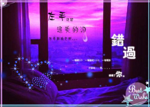 (番外)+(全文)再见已无剧中人：+免费+后续+番外再见已无剧中人：+免费+后续免费阅读无弹窗大结局_再见已无剧中人：+免费+后续结局+番外最新章节列表_笔趣阁再见已无剧中人：+免费+后续