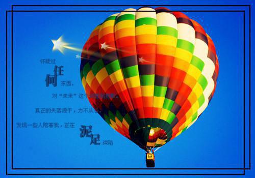 (番外)+(结局)赵蔓傅文博傅景荣（尘烟散尽终徒劳：每日分享）全文免费阅读无弹窗大结局_(赵蔓傅文博傅景荣)最新章节列表_笔趣阁（尘烟散尽终徒劳：每日分享）